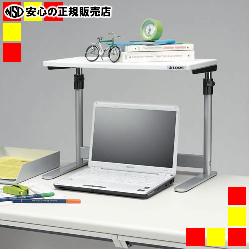 《 ナカバヤシ 》 机上棚 RK-630SW｜南信堂　店