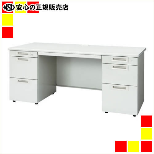 《 プラス 》 両袖机 RJ-167D-33 WH ホワイト