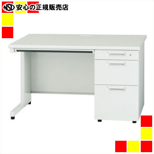 《 プラス 》 片袖机 JS-127D-3 WH ホワイト
