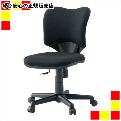 《 プラス 》 事務イス プロップ肘無 KC-A92SL BK｜南信堂　店