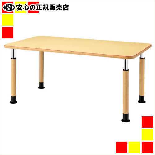 《 FRENZ 》 昇降式テーブル MK-1690 NA|南信堂 店