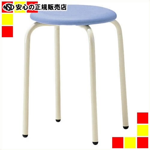 【同梱不可】 ホウトク 楽天市場】《 》 南信 : SH420 オレンジ RS-42P 丸イス オフィスチェア