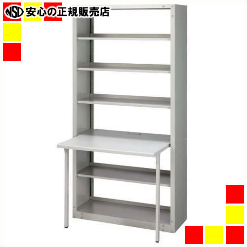 《 ジョインテックス 》 仕合わせ学習机 GRD-1870