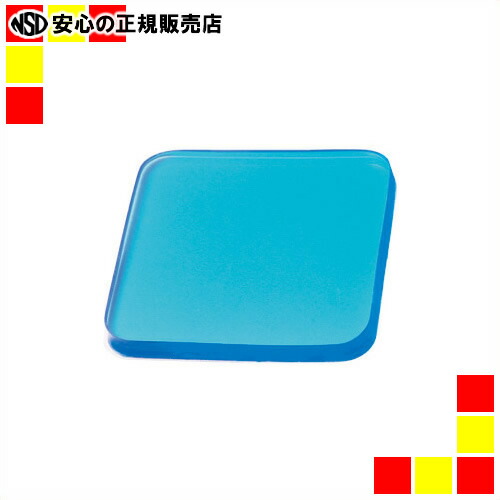 楽天市場】《 アイディールブレーン 》 ガムロック NewBB IB-14 : 南信