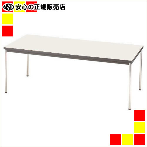 《 ジョインテックス 》 テーブル YH-R2190 ネオグレー