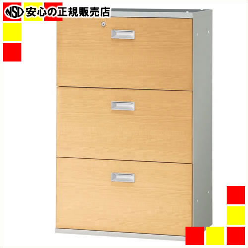 《 プラス 》 JLストレージ ラテラル3段 JL-A110H3 WM 59,334円