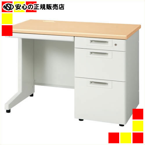 《 つけ加える 》 片袖机 RJ-106D-3 WMホワイトメープル抽き出しD