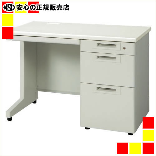 《 つけ加える 》 片袖机 RJ-106D-3 LGY エル薄墨色 抽き出しD