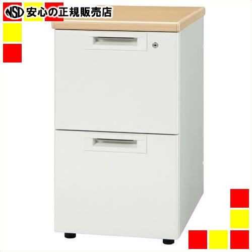 楽天市場】《 プラス 》 b-Foret サイドテーブル BF-4010 W4 : 南信堂 
