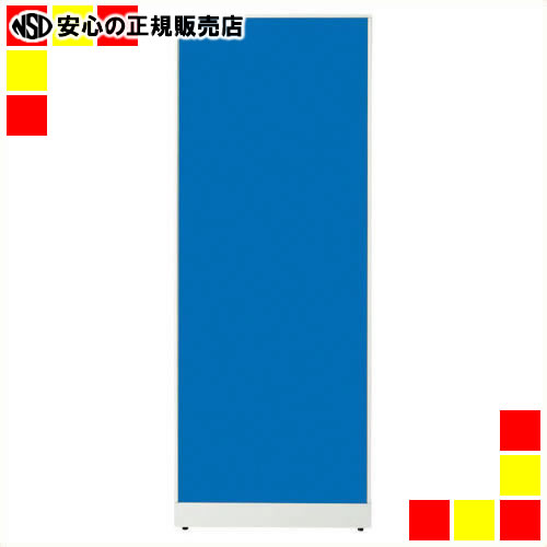 《 ジョインテックス 》 JKパネル JK-1870LB W700×H1825|南信堂 店