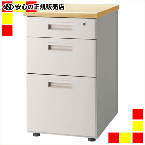 《 ＦＩＲＳＴ&minus;Ｇ 》 脇机3段 GT-463WTR ナチュラル｜南信堂　店