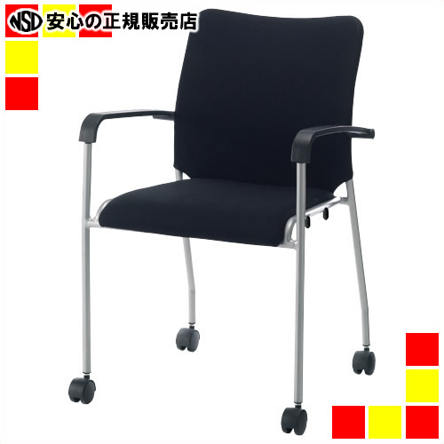《 ジョインテックス 》 会議イス GK-A30R ブラック 肘付キャスタ付｜南信堂　店