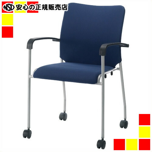 《 ジョインテックス 》 会議イス GK-A30R ネイビー 肘付キャスタ付|南信堂 店