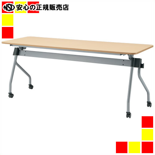 《 TOKIO 》 フォールディングテーブル NTA-N1860 NA|南信堂 店