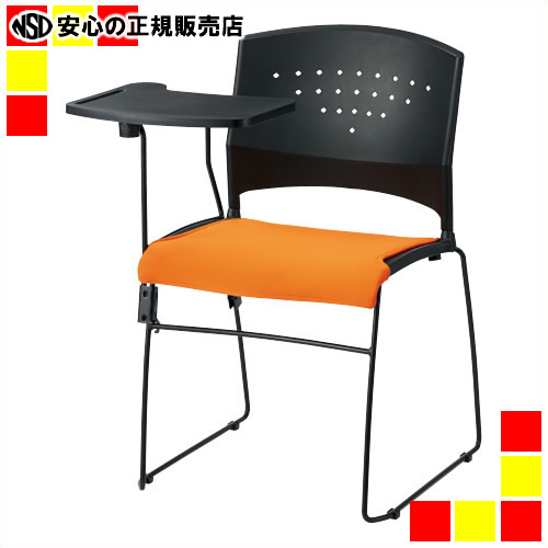 《 ジョインテックス 》 会議イス GK-CM10R オレンジ メモ台付｜南信堂　店