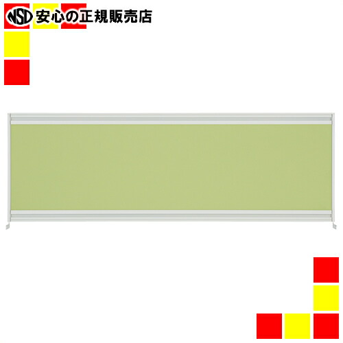 《 プラス 》 UJデスクトップパネル UJ-124P-J YG W1200