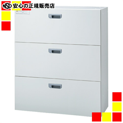 楽天市場】《 プラス 》 Je引違い保管庫 JE-140S TBK D450 : 南信堂 