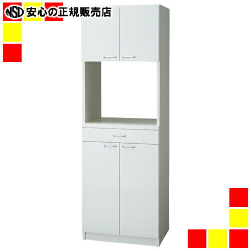 《 ジョインテックス 》 食器棚 PS-001-A 32,807円