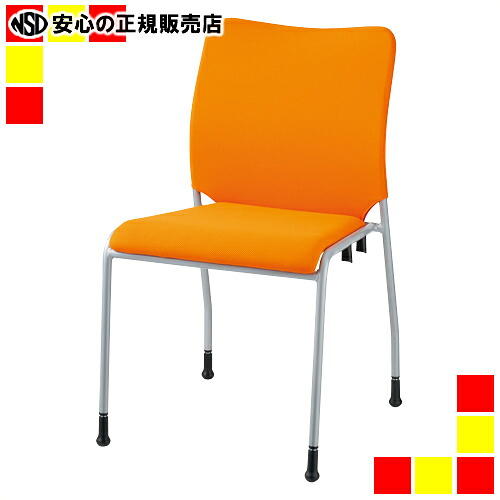 《 ジョインテックス 》 会議イス GK-31R オレンジ 肘無｜南信堂　店 13,479円