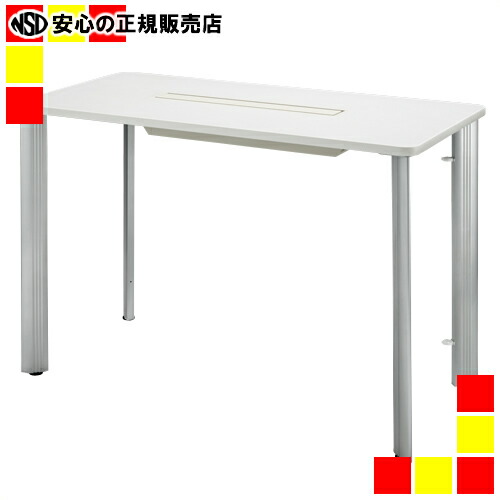 《 ジョインテックス 》 ハイテーブル YE-H1575 ホワイト