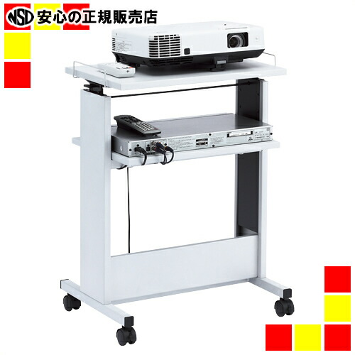 楽天市場】《 エヌケイ 》 プロジェクター台 UT-45 : 南信堂 楽天市場店