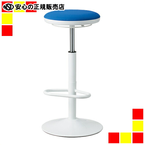 《 ＣＭＣ 》 ご機嫌腰掛け CN-05GRF 青碧 布張り