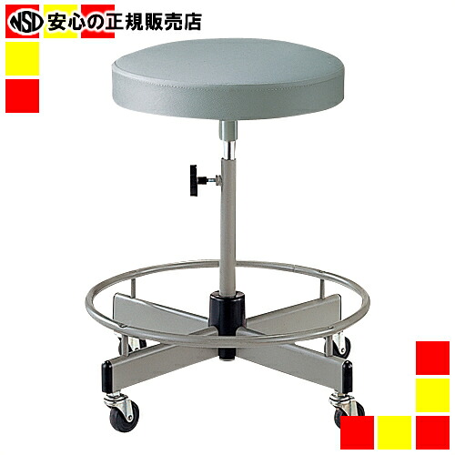 《 ジョインテックス 》 丸イス RD-6KR グレー
