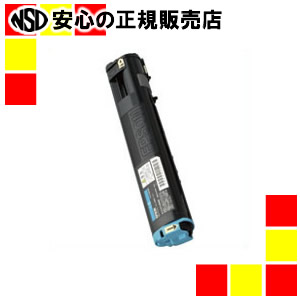 エプソン トナーカートリッジLPCA3T19Cシアン｜南信堂　店 8,057円