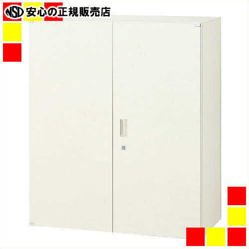 《 ジョインテックス 》 スタックキャビネット 両開書庫 FH-G11 32,891円