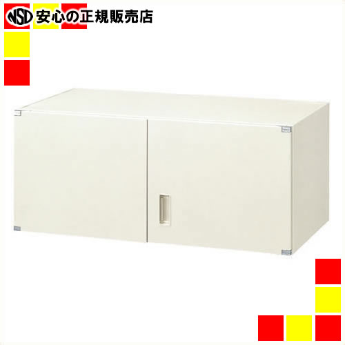 《 ジョインテックス 》 スタック押し込み 上置書庫 FH-G4A インテリア・寝具・収納-本収納・書庫