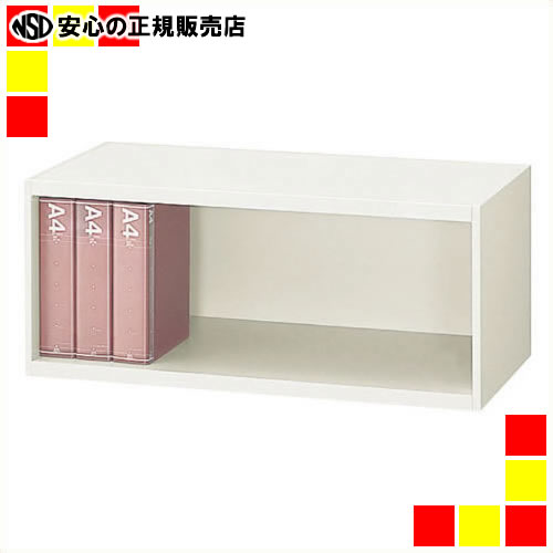 《 ジョインテックス 》 スタックキャビネット 上置書庫 FO-G4A｜南信堂　店