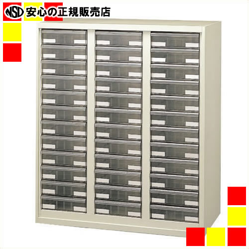 《 ジョインテックス 》 スタックキャビ ケース書庫 FR-G1132AP