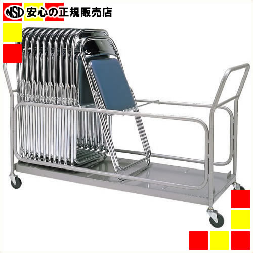 《 ジョインテックス 》 イス用台車 CW-30L FO-19/22 FC-802用