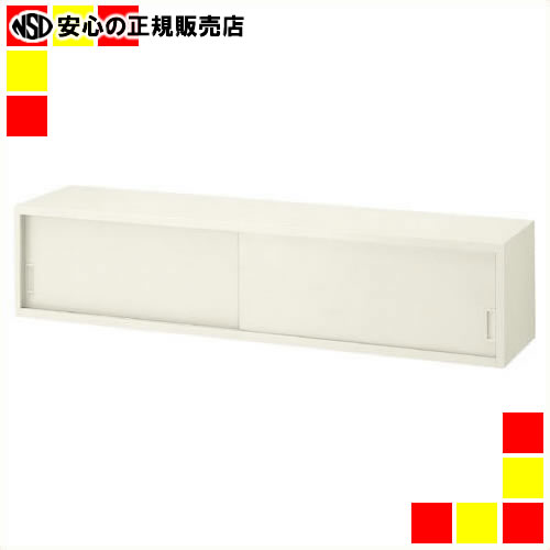 《 ジョインテックス 》 上置引違書庫 6050NG