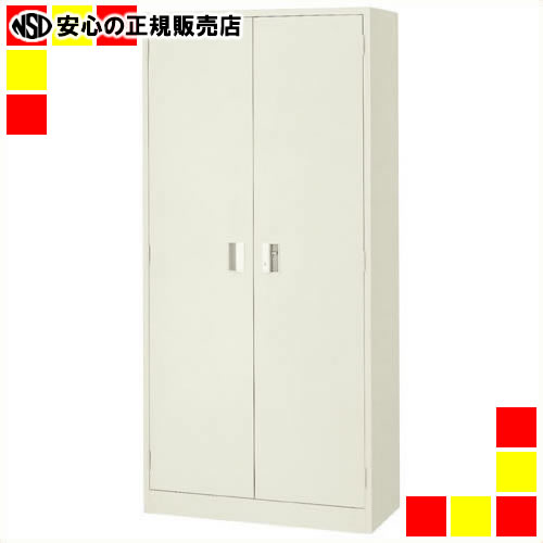 楽天市場】《 プラス 》 Je引違い保管庫 JE-140S TBK D450 : 南信堂 