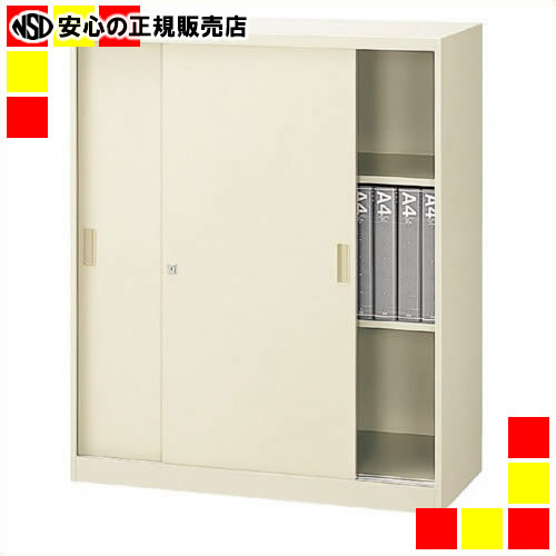 《 ジョインテックス 》 スタックキャビネット 引違書庫 FS-G11B 37,466円