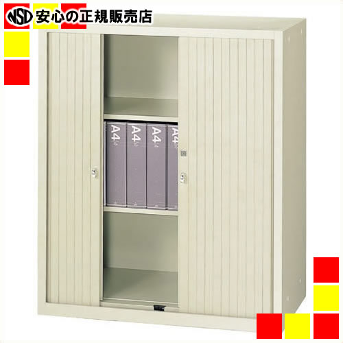 楽天市場】オープン書庫 3段 MST105-O 《 東京鋼器 》 : 南信堂 楽天市場店