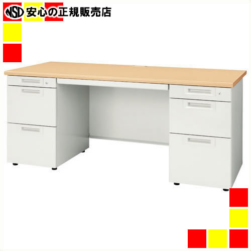 《 プラス 》 両袖机 RJ-167D-33 WM ホワイトメープル