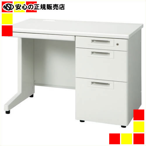 《 つけ加える 》 片袖机 RJ-106D-3 WH 白いこと 抽き出しD