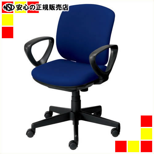 《 プラス 》 事務イス プリセア KB-K56SL 肘付 BL