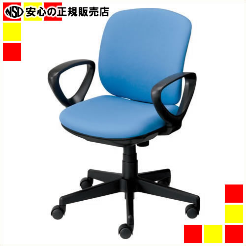 《 プラス 》 事務イス プリセア KB-K56SL 肘付 LB