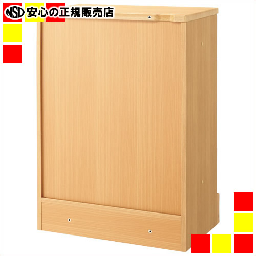 《 チトセ 》 居室用家具 フリーラック FL-M|南信堂 店