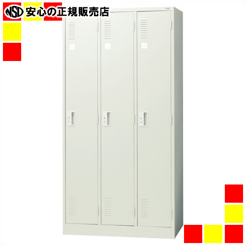 楽天市場】《 ジョインテックス 》 ロッカー JT-L4K 4人用 : 南信堂 