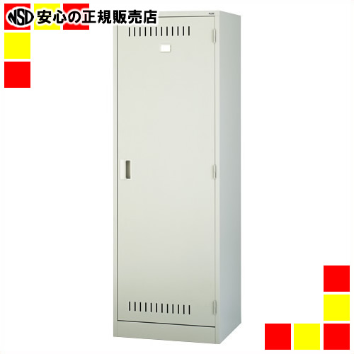《 つけ加える 》 洗い濯ぎ物の具ロッカーNO.60VN オフィス収納-オフィス家具