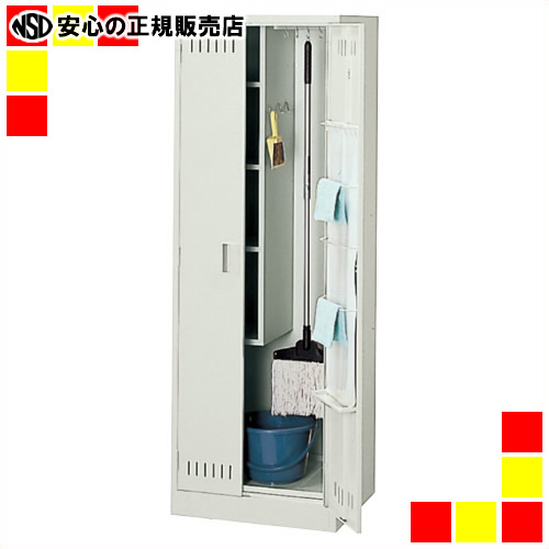 《 プラス 》 掃除用具ロッカー NO.60N｜南信堂　店