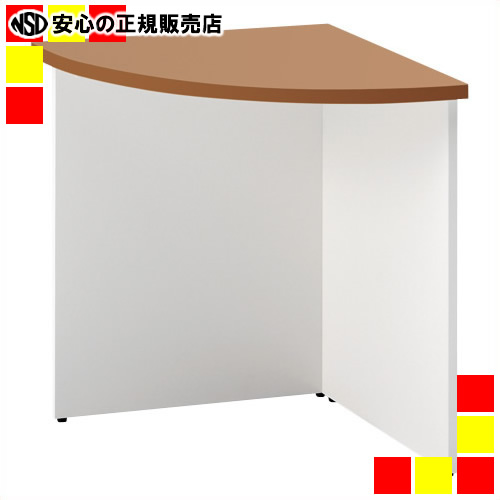 《 プラス 》 ローコーナーカウンター BF-L-90 T2/W4