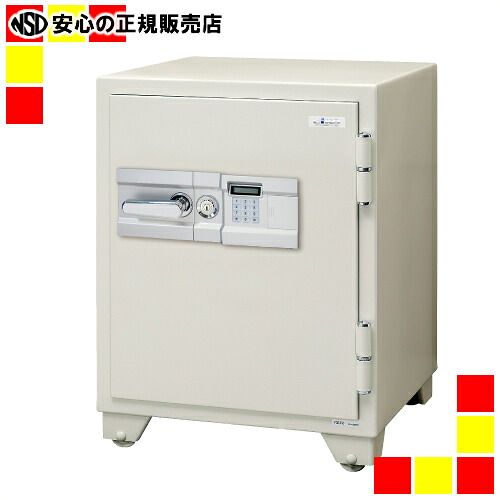 《 エーコー 》 御勤め用テンキー式1第四次元耐火御金蔵 700EKG LWG
