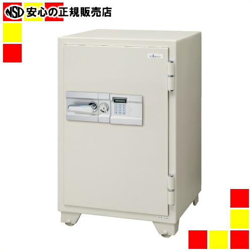 《 エーコー 》 業務用テンキー式1時間耐火金庫 701EKG LWG