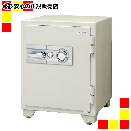 《 エーコー 》 業務用ダイヤル式1時間耐火金庫 700DKG LWG｜南信堂　店