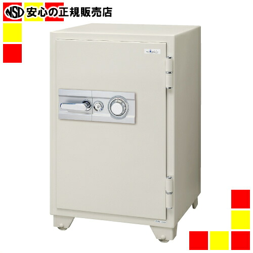 《 エーコー 》 御勤め用文字盤式1第四次元耐火御金蔵 701DKG LWG